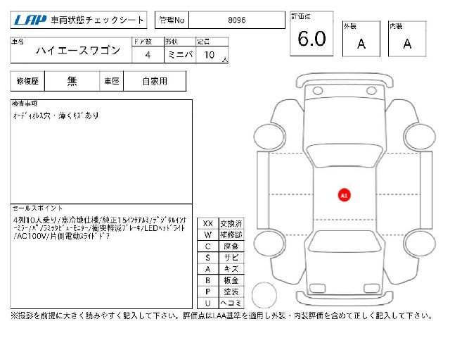 f93b0bad0f5af051a06f2db056adfc3c.jpg