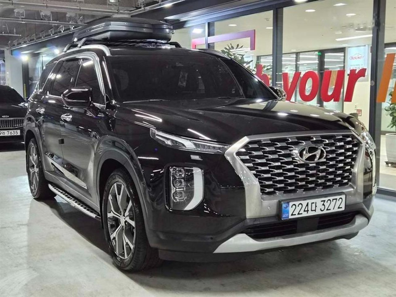 2022 Hyundai Palisade, photo 1 of 1
