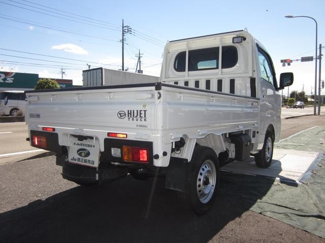 253fc9524be5bd6c7e4f6fe69709d7b7.jpg