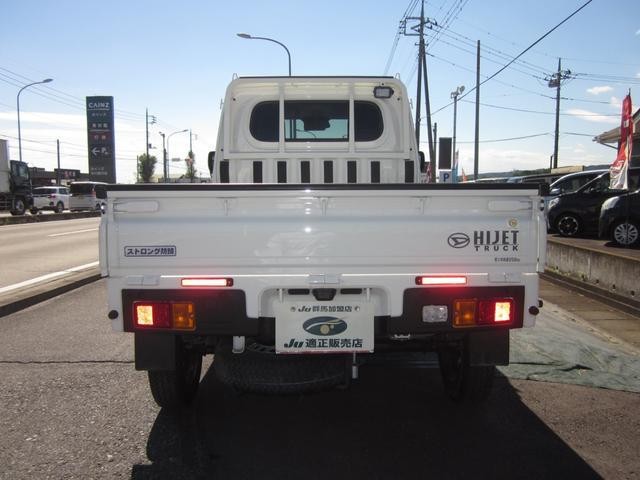 eeac33478dbc5e16bb5281f6c9594cbb.jpg