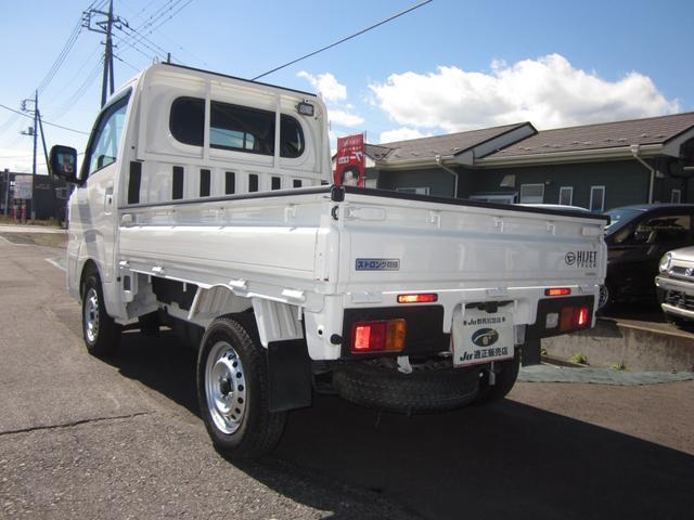 7822bf99cc1a12ad41cf7a79fa084b49.jpg