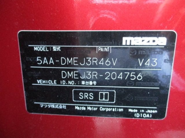 edc2fec93b62871f6c496bd6dc23b185.jpg