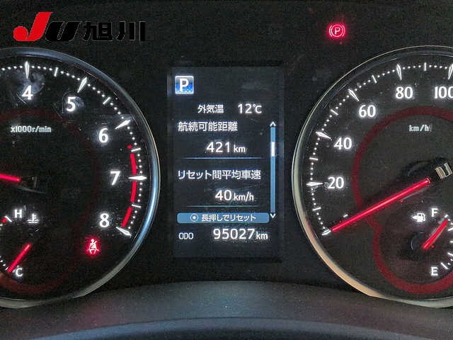 213e444f78ba4654c53db4f13bfdb40a.jpg