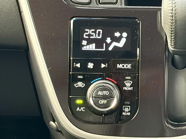 0900921A30251203W00212.jpg