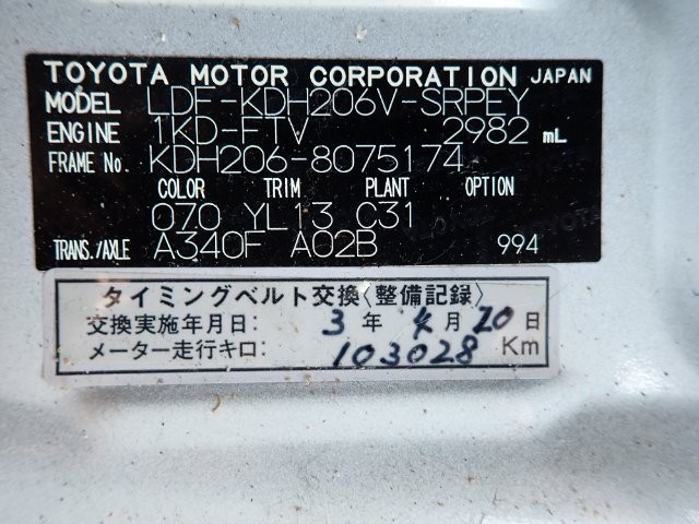 86b2cf2e82245e63e55102b9429e0c85.jpg