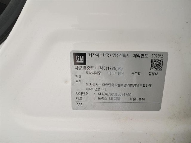 c705a46ecf1e7c1c6cc9e196876d5702.jpeg