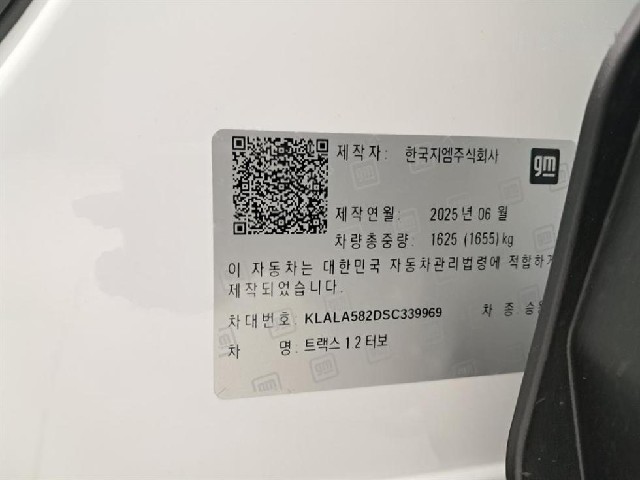 e7e381e668246dc551f6ad7eb49cc84e.jpeg