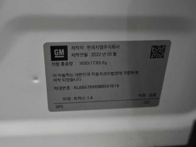a2c980fcd6b7c70db0b261246a6382bb.jpeg
