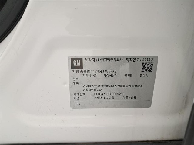 8b936e80bbef840dade75324355310c4.jpeg