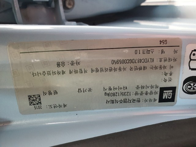 45cdb7bd0392e04e1948feefff6222fe.jpeg