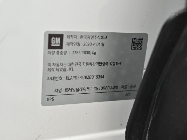 2830aec3c90a3793d687e91c79e12791.jpeg