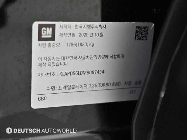 c947defb2c7e22c2c03079d013274cbf.jpeg