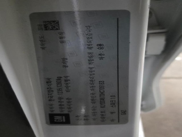 0cd1eeed9545bf03cb8000341e633227.jpeg