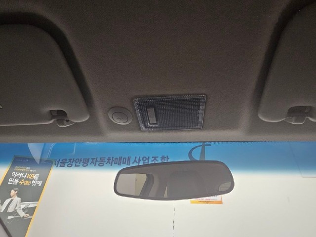 af52937400045d08d95a7298df96dd91.jpeg