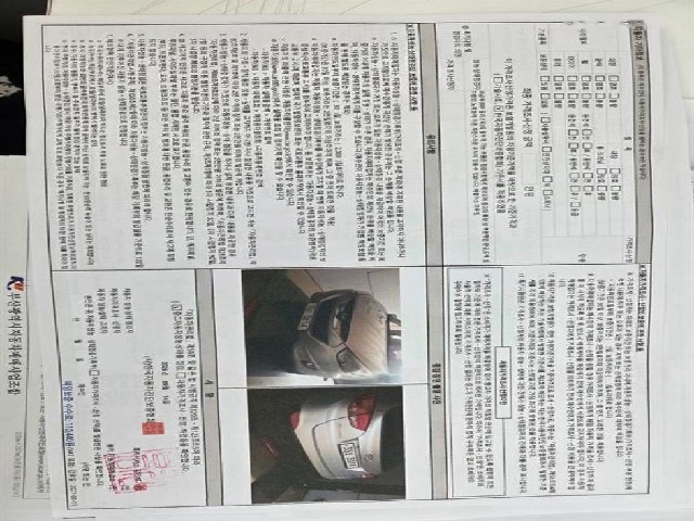 9120decedd9a66a8dd5539a3c9fa8747.jpeg