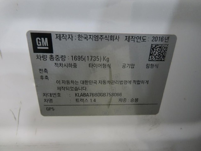 56ed1eb36c67831547320f494f4ac046.jpeg