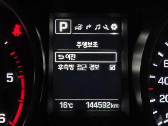 ae877eef25192942648dffb48fd0c0e2.jpeg
