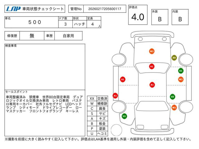 a0d955d6b01e866512343ff60feb64cf.jpg