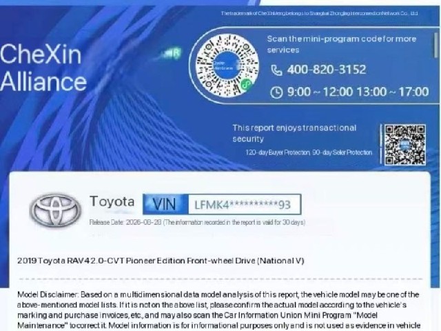 781e3b9146ba1639f1e91ccf86fdfda4.jpeg