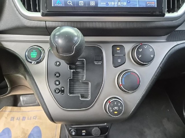 3495feac7d4376cf346e1159590ef2e6.jpeg