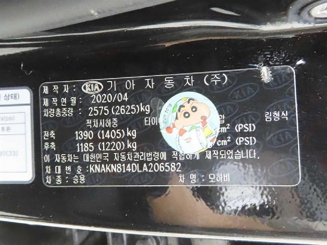 a8d08682886ced70dbf8f7e234d70412.jpeg