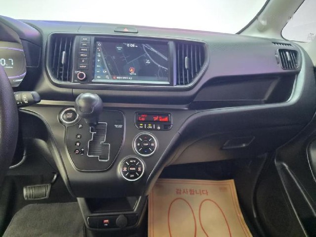 ad5b1f18531ad6f42eb5be363d2f6cd4.jpeg
