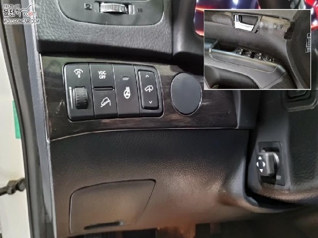 22024b0316735ffe4fe935226f26c9d7.jpeg