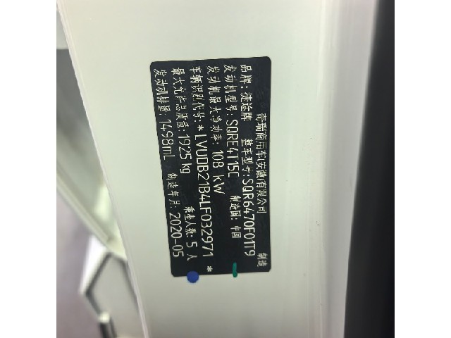 b70b6a5ebaf1f8bf12331d4b7cae521b.jpeg