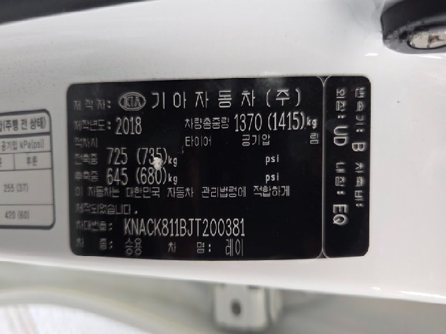 2f9d7114cac4d865a83dbeb2db5237c4.jpeg