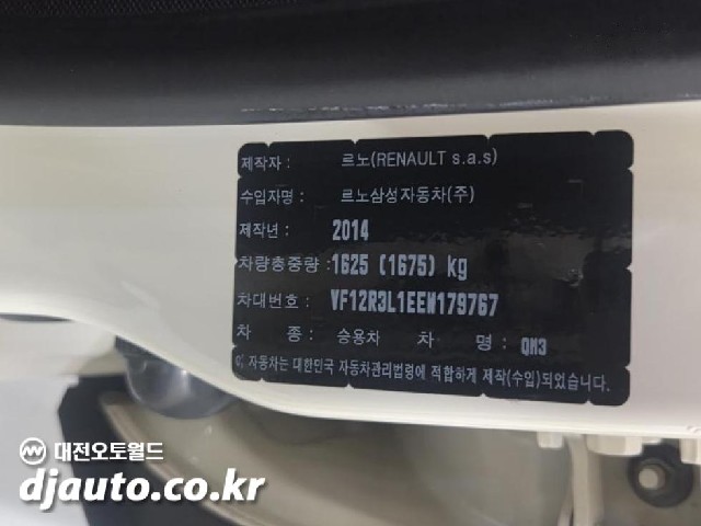 1311ff6ad4954908014977adec9f1e70.jpeg