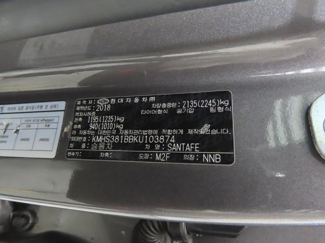 8c424500cc177062f55c274f591463fe.jpeg