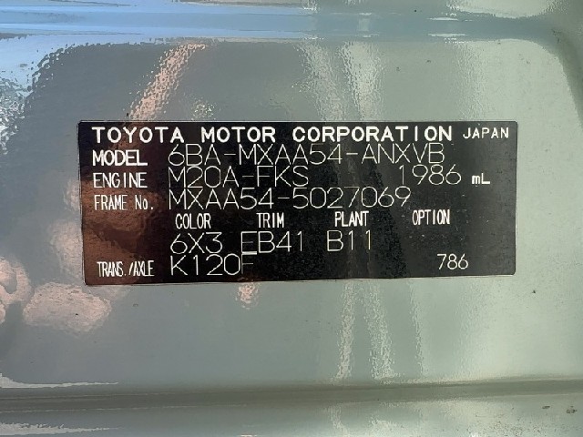 2aea7553bf7bf93eada7ec8125f66a87.jpeg