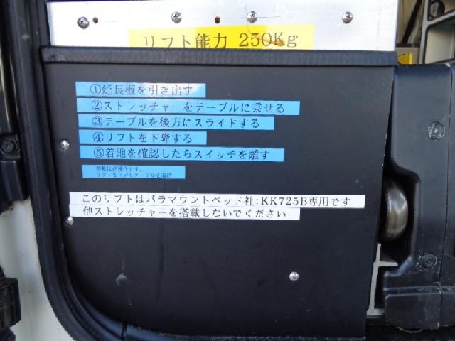 204327c6780532ffd0bfd8f45d4ef550.jpeg