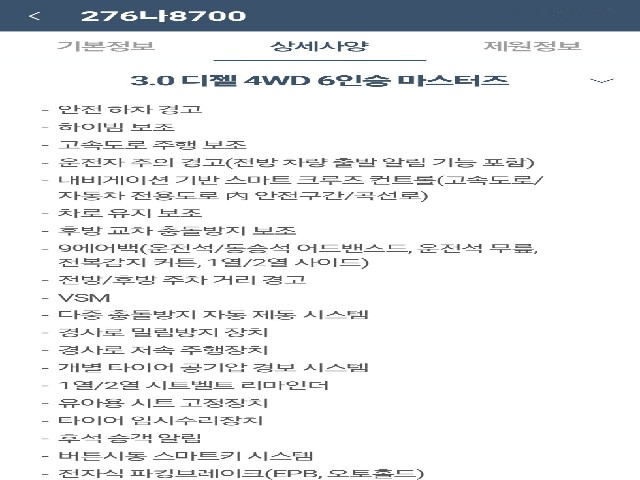 3783d814bafd9bf0fc0623d484c71d4d.jpeg
