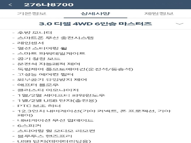 b1d1cbea73cca7c7390f12be5b6beea8.jpeg