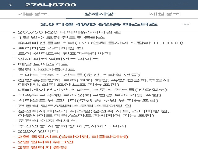 d7a7d6880f4dbbb2a94bfabc7a937b42.jpeg