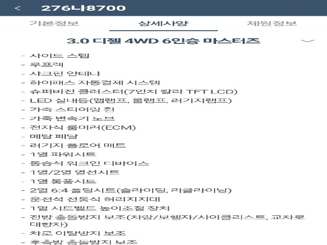 e50c0adb80032db36f39a26f5cbd6ad3.jpeg
