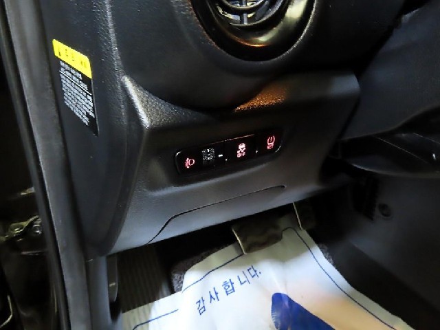1f38fc85f1fca065fc5ee07d37404591.jpeg