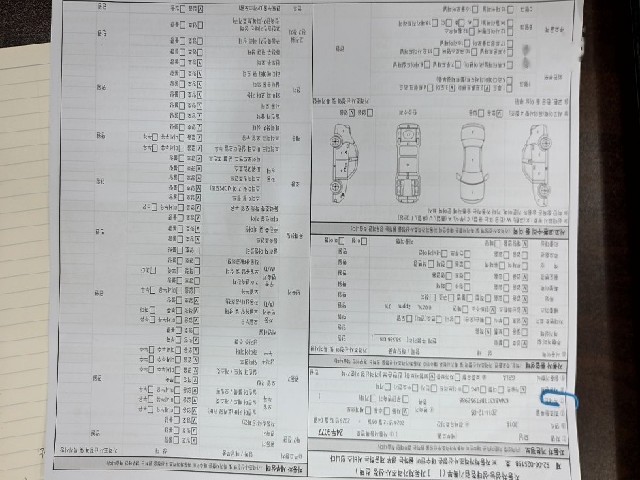 dd334826668eb4787f7bb413c106fde8.jpeg