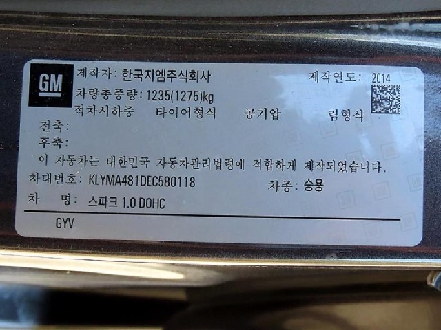 ee5f3d45cc7192a5c7108d428b550d37.jpeg