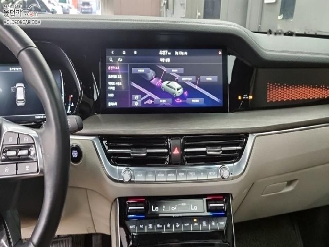 37c62e5fca9a980e021a0db94b313ce3.jpeg