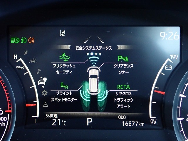 45d3538907f537b569de913e7bf02cb1.jpeg