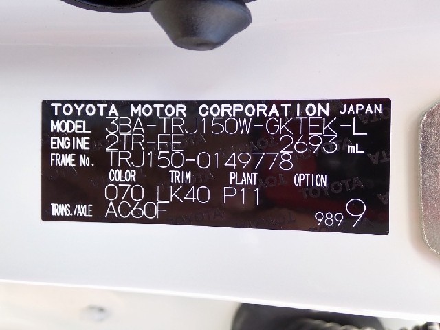 4b366057f2b9db9a418a89e0945847d2.jpeg
