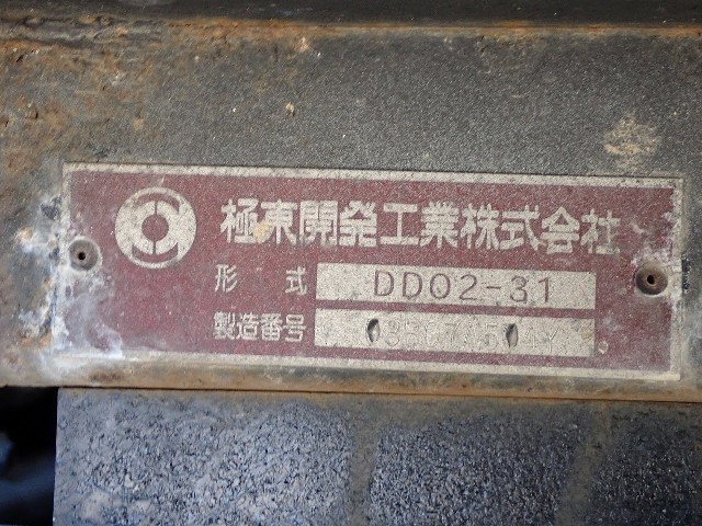d154b03d3693d094a0fadcd0d2dc7700.jpeg