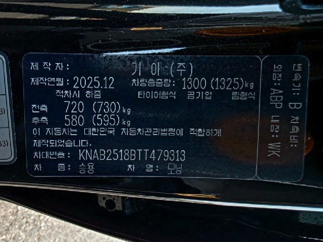 3745a9f36e33167c93e2503df416fa79.jpeg
