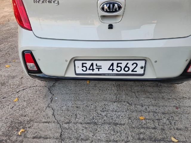 c9d9031b3bddf12448f60ac5be999096.jpeg