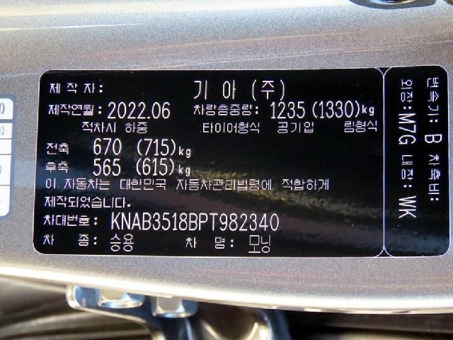 0179cc4090e908b71999d61528ec4058.jpeg