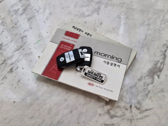 3eb3df1957c05fd9a461924e09072db8.jpeg