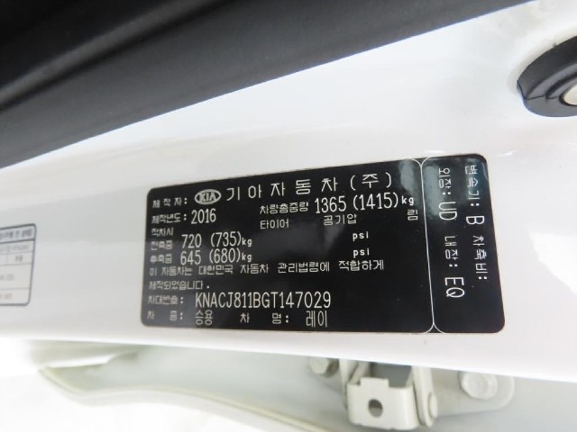 70ff62bbd73c44c3dabc8b55e2eefe41.jpeg