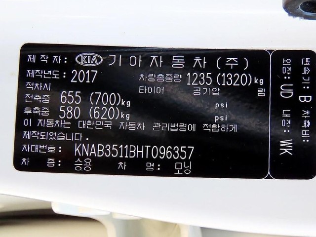 39016ab42e55c0ea3e64dacaf917d454.jpeg